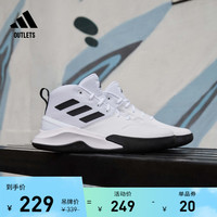 adidas 阿迪达斯 OWNTHEGAME团队款实战篮球运动鞋男子adidas阿迪达斯官方outlets