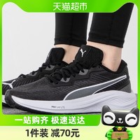 88VIP：PUMA 彪马 跑步鞋男鞋女鞋透气缓震运动鞋轻便情侣休闲鞋376615-01