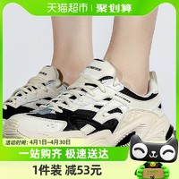 88VIP：SKECHERS 斯凯奇 机甲鞋女鞋厚底老爹鞋缓震轻便运动鞋休闲鞋149514-NTBK