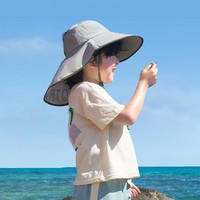 kocotree kk树 儿童防晒帽防紫外线宝宝遮阳帽太阳帽