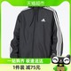 88VIP：adidas 阿迪达斯 夹克外套男装连帽休闲运动服IB0378