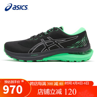 ASICS 亚瑟士 夜跑鞋男鞋GEL-KAYANO 29稳定支撑舒适缓震安全反光跑步鞋1011B473黑色/绿色40.5