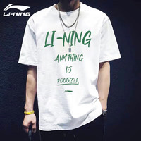 LI-NING 李宁 短袖男女同款2024新款圆领透气T恤华晨宇同款情侣印花运动文化衫 标准白（100%棉） M/170