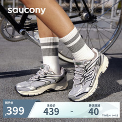 saucony 索康尼 2K PRM电子表 男女复古休闲鞋 S79019-1