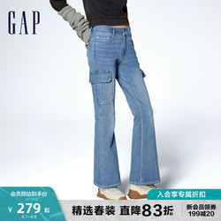 Gap 盖璞 女装春季2024新款美式复古中腰喇叭裤工装风水洗牛仔裤873057