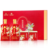 W 五粮液股份 富贵吉祥茶酒礼盒52度500ml*2瓶+红茶30g*2罐