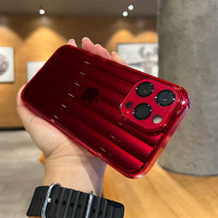 昊穆 新品散热苹果14手机壳iphone13promax黑色冰川纹12pro 透红-冰川系列带镜头保护 iPhone13