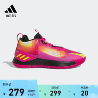 adidas 阿迪达斯 罗斯SOC2签名版专业篮球运动鞋男女adidas阿迪达斯官方outlets