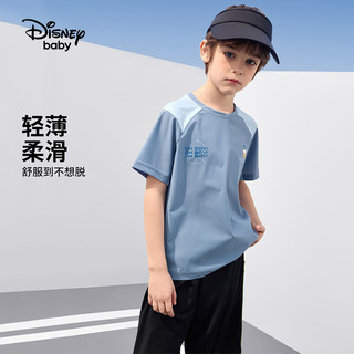 迪士尼童装男童肌理短袖T恤2024夏装儿童时尚户外运动衣服 海洋蓝 160