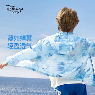 Disney 迪士尼 超薄 透气 防晒衣50+