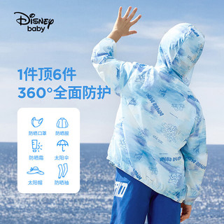 Disney 迪士尼 超薄 透气 防晒衣50+