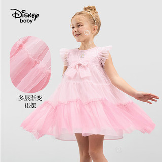 迪士尼童装女童梭织甜美背心连衣裙2024夏装儿童户外甜美裙子 粉色渐变 100