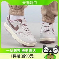 88VIP：NIKE 耐克 GAMMA FORCE女子运动鞋春季复古厚底鞋DX9176-001