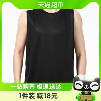 88VIP：adidas 阿迪达斯 新款篮球背心男款快干透气运动服无袖T恤GT3017