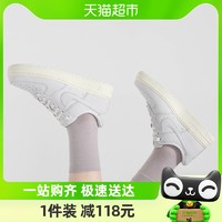 88VIP：NIKE 耐克 AIR FORCE 1 白色空军一号运动鞋板鞋女DR9503-100