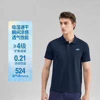 SKECHERS 斯凯奇 男子运动POLO衫 P223M126