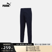 PUMA 彪马 官方 新款男子高尔夫运动休闲长裤 JACKPOT 599243