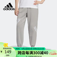 adidas 阿迪达斯 秋季时尚潮流运动透气舒适女装休闲运动跑步裤H44734 A/XL