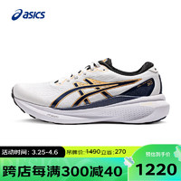 ASICS 亚瑟士 男鞋稳定跑鞋 GEL-KAYANO 30 ANNIVERSARY 白色/蓝色 39