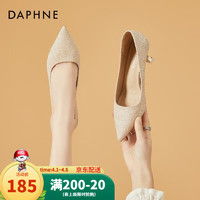 DAPHNE 达芙妮 高跟鞋春季细跟法式小皮鞋女百搭通勤小皮鞋2024新款气质工作鞋 香槟色 34 标准码