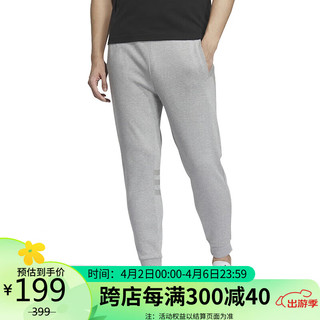 adidas 阿迪达斯 男子 运动休闲系列 M ESNT PANT 运动裤 IK6020 2XL码