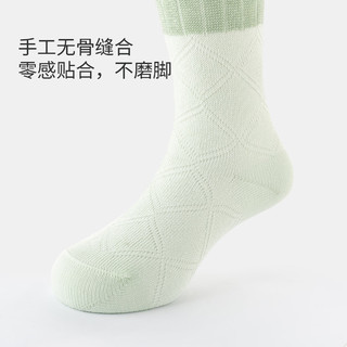 aqpa 婴儿袜子夏季透气棉质宝宝袜子 4双装  0到6岁