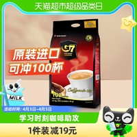 88VIP：g 7 coffee 越南中原G7咖啡原味三合一速溶咖啡16g*100杯共1600g