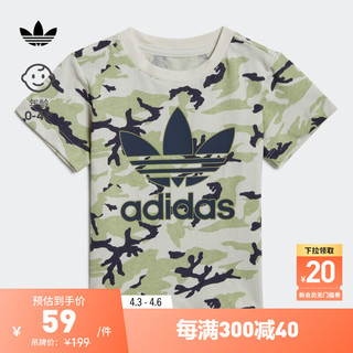 adidas 阿迪达斯 居家运动上衣短袖T恤男婴童阿迪达斯三叶草HE6924 酸绿/黑/白 92CM