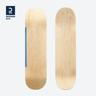 DECATHLON 迪卡侬 滑板七层加枫板面7.75光板8.0纯色8.25宽板面ENR2