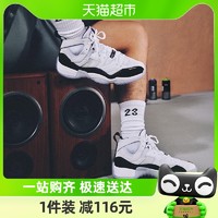 88VIP：NIKE 耐克 男鞋休闲鞋JUMPMAN运动鞋缓震篮球鞋DO1925-100