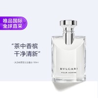 BVLGARI 宝格丽 大吉岭原版100ml