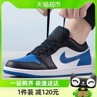 88VIP：NIKE 耐克 男鞋Air Jordan 1 Low AJ1黑蓝白小闪电低帮篮球鞋553558-140