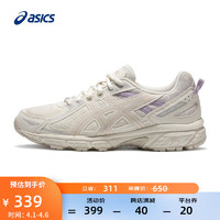 ASICS 亚瑟士 女鞋越野跑鞋抓地跑步鞋舒适运动鞋 GEL-VENTURE 6 白色/粉色 38