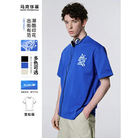马克华菲【后背满印】短袖T恤男2024春夏圆领潮酷印花休闲百搭时尚T恤 116皇家蓝 XL