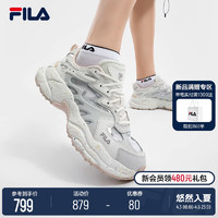 FILA 斐乐 杨幂同款FILA 斐乐官方女鞋老爹鞋运动鞋2024夏新款蕨草鞋休闲鞋