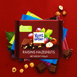 Ritter SPORT 瑞特斯波德 德国RitterSport瑞特斯波德牛奶巧克力瑞特滋排块零食糖果 200g