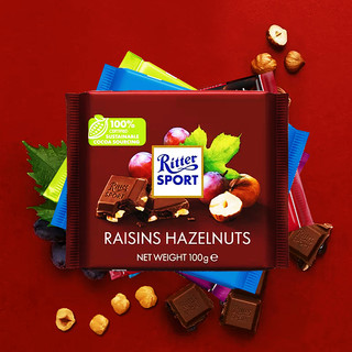 Ritter SPORT 德国RitterSport瑞特斯波德牛奶巧克力瑞特滋排块零食糖果 200g