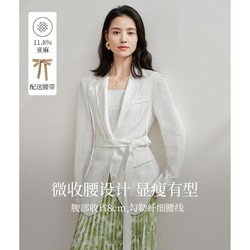 INMAN 茵曼 亚麻法式通勤小西装外套女2024年早春季高级感气质上衣