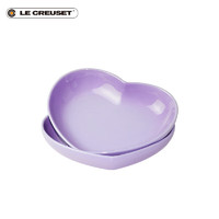 LE CREUSET 酷彩 炻瓷创意心形盘2件套水果盘家用餐盘碟子 中号心形盘2件套紫罗兰 22cm