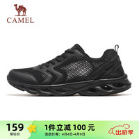 CAMEL 骆驼 轻量健步男鞋透气网面休闲运动鞋子 X14B60L8003 黑色 43