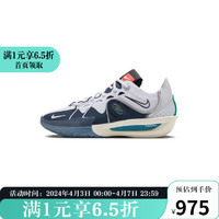 NIKE 耐克 YY胜道体育  G.T. CUT 3 ASW EP 男/女篮球鞋 FZ5743-100 38.5