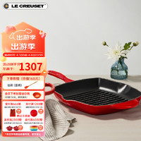 LE CREUSET 酷彩 珐琅锅法国进口铸铁锅平底牛排煎烤锅多功能电磁炉燃气炉通用 红色 26cm