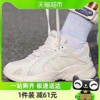 88VIP：adidas 阿迪达斯 女鞋休闲鞋子NEO运动鞋2023新款低帮健身训练鞋GX3826