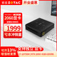 ZOTAC 索泰 ZBOX迷你mini主机EN072060C台式机图形工作站设计师渲染边缘计算设备 准系统/16G内存/512G固态