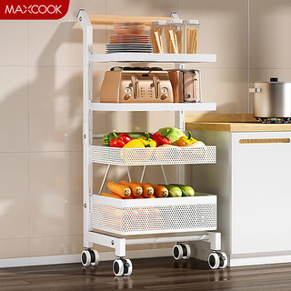 MAXCOOK 美厨 厨房置物架 层架储物架收纳架调节卡扣网篮推车橱柜 四层MCZW3546