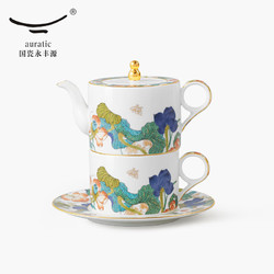 auratic 国瓷永丰源  幸福和鸣 4头陶瓷茶咖具套装 （1人位）