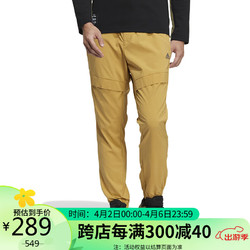 adidas 阿迪达斯 男子 运动型格系列 JOG PANTS 长裤 HE7369 A/XL码