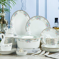洛威 碗碟套装 家用中式简约10个碗盘餐具58头组合 陶瓷 清雅脱俗 套装