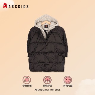 ABCKIDS 2023冬季儿童连帽加厚羽绒服高档长款组合