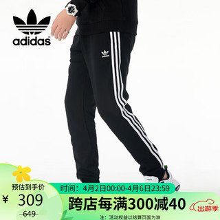 adidas 阿迪达斯 三叶草秋季时尚潮流运动透气舒适男装休闲运动裤HH9430 XL码